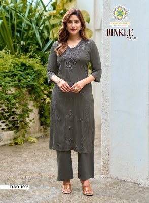 Passion Tree Rinkle Vol 1 Rayon Lucknowi Kurti with Plazzo kurtis catalogs
