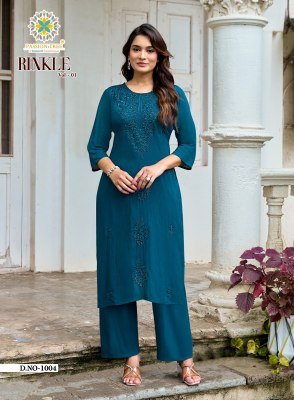 Passion Tree Rinkle Vol 1 Rayon Lucknowi Kurti with Plazzo kurtis catalogs