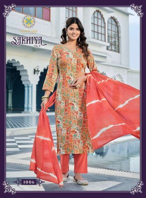 Passion Tree Sakhiya Vol 1 Straight Cut Kurti Pant Dupatta Set Wholesale Kurti catalogue  kurtis catalogs