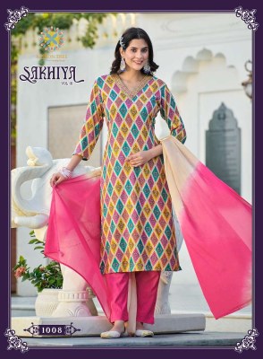 Passion Tree Sakhiya Vol 1 Straight Cut Kurti Pant Dupatta Set Wholesale Kurti catalogue  kurtis catalogs