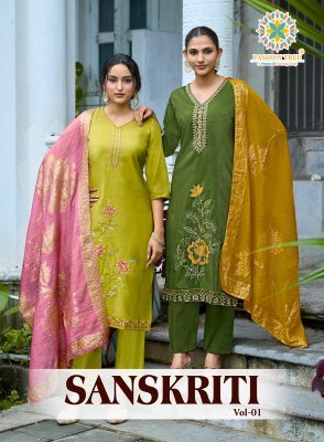 Passion Tree Sanskriti Vol-1 Roman Shimmer Silk Kurti Pant Dupatta Set 