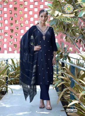 Passion Tree Satarangi Vol-2  Straight Kurti Pant with  Dupatta kurti pant with dupatta Catalogs