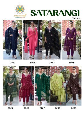 Passion Tree Satarangi Vol-2  Straight Kurti Pant with  Dupatta kurti pant with dupatta Catalogs