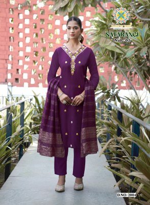 Passion Tree Satarangi Vol-2  Straight Kurti Pant with  Dupatta kurti pant with dupatta Catalogs