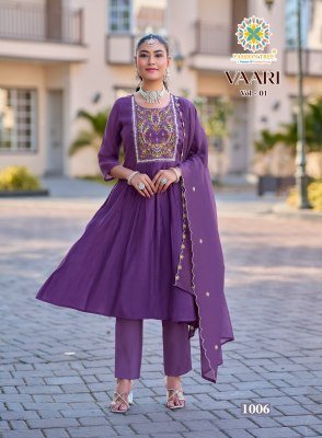 Passion Tree Vaari Vol 1 Mal Chanderi Embroidered Kurti Pant Set with Dupatta  M   5XL  kurti pant with dupatta Catalogs