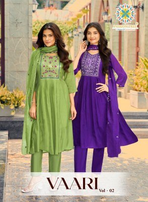 Passion Tree Vaari Vol 2 3 Piece Kurti Pant with Dupatta Set wholesale catalogs
