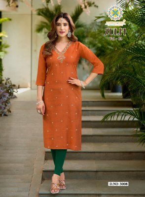 Passion Tree Zulfi Vol. 3  Straight Kurti kurtis catalogs