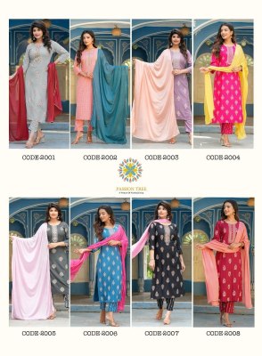 Passion tree by harvi vol 2 straight cut kurti pant and dupatta  wit classy gold print catalog at wholesale price readymade suit catalogs