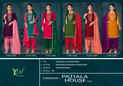 Patiala house vol 99 by kessi group pure jam cotton dress material catalogue at low rate salwar kameez catalogs