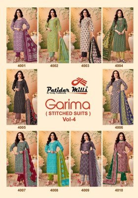 Patidar Garima Vol 4 Designer Cotton Kurti Pant Set with Embroidered Neck And Printed Dupatta Wholesale kurtis catalogs