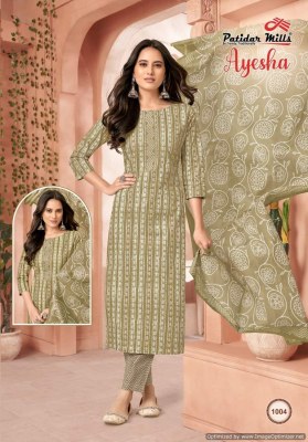 Patidar Mills by Ayesha vol 1 heavy cotton unstitched dress material catalogue at low rate  salwar kameez catalogs
