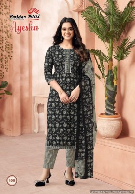 Patidar Mills by Ayesha vol 1 heavy cotton unstitched dress material catalogue at low rate  salwar kameez catalogs