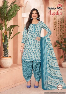 Patidar Mills by Ayesha vol 1 heavy cotton unstitched dress material catalogue at low rate  salwar kameez catalogs