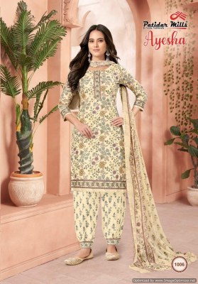Patidar Mills by Ayesha vol 1 heavy cotton unstitched dress material catalogue at low rate  salwar kameez catalogs
