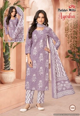 Patidar Mills by Ayesha vol 1 heavy cotton unstitched dress material catalogue at low rate  salwar kameez catalogs
