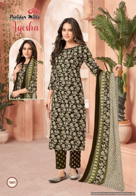 Patidar Mills by Ayesha vol 1 heavy cotton unstitched dress material catalogue at low rate  salwar kameez catalogs