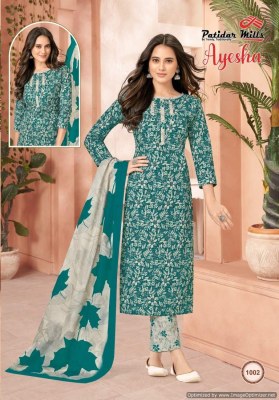 Patidar Mills by Ayesha vol 1 heavy cotton unstitched dress material catalogue at low rate  salwar kameez catalogs
