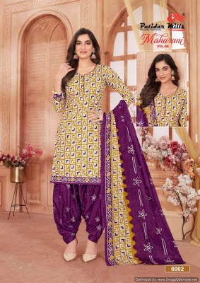Patidar Mills by Maharani Vol 6 heavy cotton printed unstitched salwar suit catalogue at affordable rate  salwar kameez catalogs