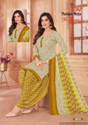 Patidar Mills by Maharani Vol 6 heavy cotton printed unstitched salwar suit catalogue at affordable rate  salwar kameez catalogs