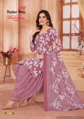 Patidar Mills by Maharani Vol 6 heavy cotton printed unstitched salwar suit catalogue at affordable rate  salwar kameez catalogs