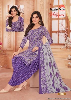 Patidar Mills by Maharani Vol 6 heavy cotton printed unstitched salwar suit catalogue at affordable rate  salwar kameez catalogs