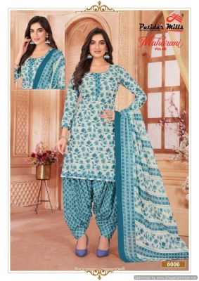 Patidar Mills by Maharani Vol 6 heavy cotton printed unstitched salwar suit catalogue at affordable rate  salwar kameez catalogs