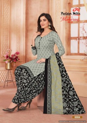 Patidar Mills by Maharani Vol 6 heavy cotton printed unstitched salwar suit catalogue at affordable rate  salwar kameez catalogs