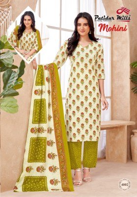 Patidar Mohini Vol 4 Pure Cotton Printed Kurti Pant Dupatta Set Wholesale kurti pant with dupatta Catalogs