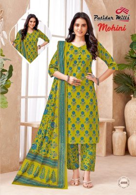 Patidar Mohini Vol 4 Pure Cotton Printed Kurti Pant Dupatta Set Wholesale kurti pant with dupatta Catalogs