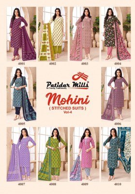 Patidar Mohini Vol 4 Pure Cotton Printed Kurti Pant Dupatta Set Wholesale kurti pant with dupatta Catalogs