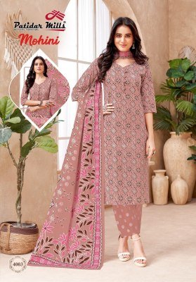 Patidar Mohini Vol 4 Pure Cotton Printed Kurti Pant Dupatta Set Wholesale kurti pant with dupatta Catalogs