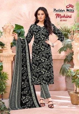 Patidar Mohini Vol-5 Pure Cotton Printed Kurti Pant with Dupatta  