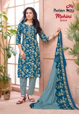 Patidar Mohini Vol-5 Pure Cotton Printed Kurti Pant with Dupatta  kurti pant with dupatta Catalogs