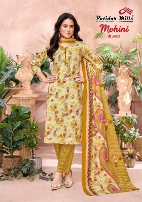 Patidar Mohini Vol-5 Pure Cotton Printed Kurti Pant with Dupatta  kurti pant with dupatta Catalogs