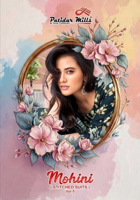 Patidar Mohini Vol-5 Pure Cotton Printed Kurti Pant with Dupatta  kurti pant with dupatta Catalogs