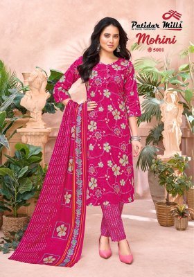 Patidar Mohini Vol-5 Pure Cotton Printed Kurti Pant with Dupatta  kurti pant with dupatta Catalogs