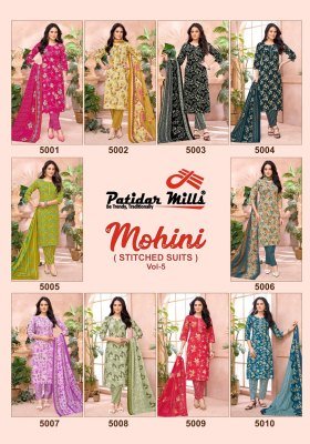 Patidar Mohini Vol-5 Pure Cotton Printed Kurti Pant with Dupatta  kurti pant with dupatta Catalogs