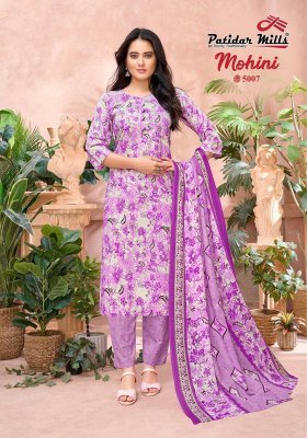 Patidar Mohini Vol-5 Pure Cotton Printed Kurti Pant with Dupatta  kurti pant with dupatta Catalogs