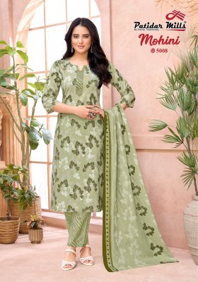 Patidar Mohini Vol-5 Pure Cotton Printed Kurti Pant with Dupatta  kurti pant with dupatta Catalogs