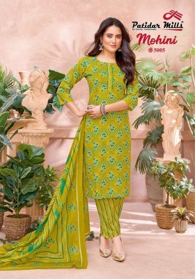 Patidar Mohini Vol-5 Pure Cotton Printed Kurti Pant with Dupatta  kurti pant with dupatta Catalogs