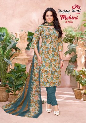 Patidar Mohini Vol-5 Pure Cotton Printed Kurti Pant with Dupatta  kurti pant with dupatta Catalogs