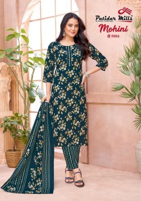 Patidar Mohini Vol-5 Pure Cotton Printed Kurti Pant with Dupatta  kurti pant with dupatta Catalogs