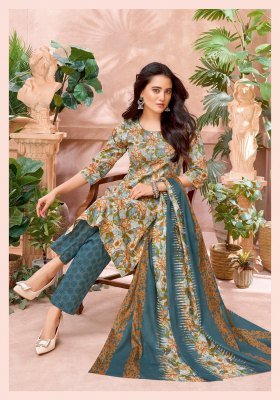 Patidar Mohini Vol-5 Pure Cotton Printed Kurti Pant with Dupatta  kurti pant with dupatta Catalogs
