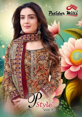 Patidar mills Pstyle vol 52 fancy cotton printed unstitched dress material catalogue at wholesale price   Amavi