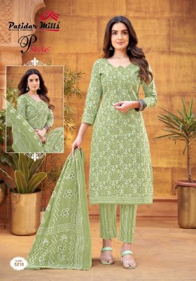 Patidar mills Pstyle vol 52 fancy cotton printed unstitched dress material catalogue at wholesale price   salwar kameez catalogs