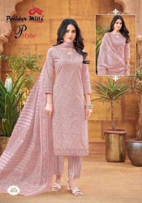 Patidar mills Pstyle vol 52 fancy cotton printed unstitched dress material catalogue at wholesale price   salwar kameez catalogs