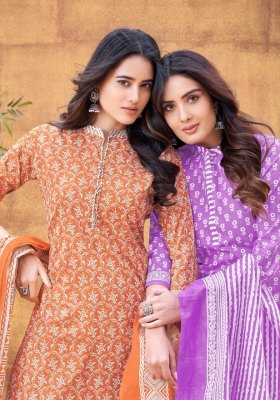 Patidar mills Pstyle vol 52 fancy cotton printed unstitched dress material catalogue at wholesale price   salwar kameez catalogs