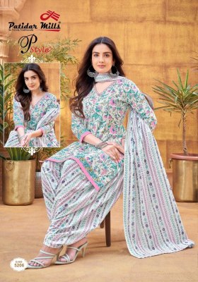 Patidar mills Pstyle vol 52 fancy cotton printed unstitched dress material catalogue at wholesale price   salwar kameez catalogs