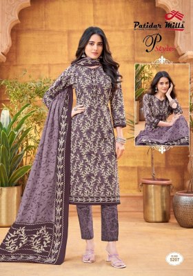 Patidar mills Pstyle vol 52 fancy cotton printed unstitched dress material catalogue at wholesale price   salwar kameez catalogs