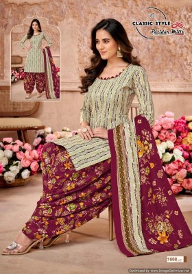 Patidar mills by classic style cotton printed dress material catalogue dress material catalogs